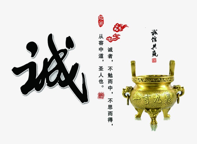 无极要债公司