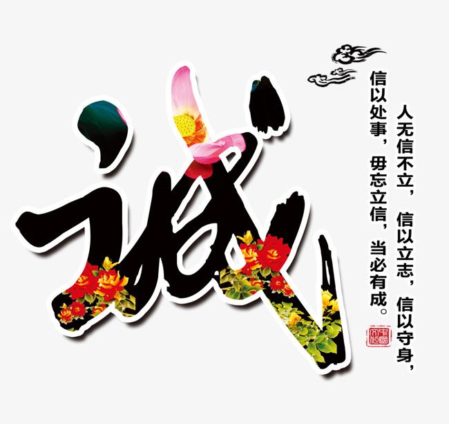 无极要账公司