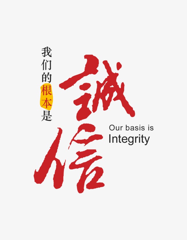 无极收账公司