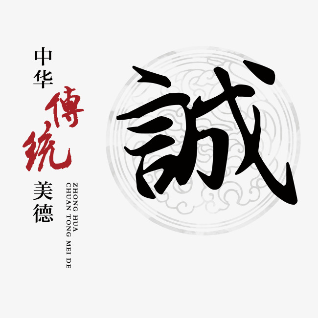 无极讨账公司
